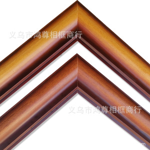Wood Frame Moulding 7533 75x33mm For Photo <b>Mirror</b> Decoration Traditional Style <b>Pine</b> Material - Product Image 5