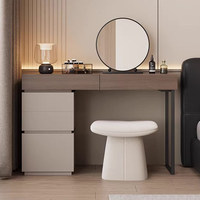 Coiffeuse moderne en bois avec tiroirs, miroir rond et tabouret – Ensemble de meubles minimalistes pour chambre à coucher