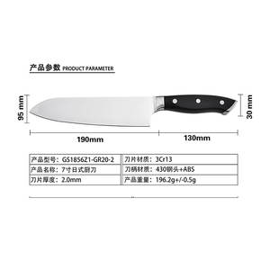 Juego <span class=keywords><strong>de</strong></span> cuchillos <span class=keywords><strong>de</strong></span> chef con patrón <span class=keywords><strong>de</strong></span> martillo <span class=keywords><strong>de</strong></span> acero alemán personalizado, cuchillo <span class=keywords><strong>de</strong></span> carnicero <span class=keywords><strong>de</strong></span> acero inoxidable, rebanador <span class=keywords><strong>de</strong></span> carne <span class=keywords><strong>de</strong></span> pescado, hueso para picar con ABS negro - Product Image 2