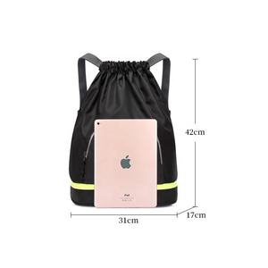Mochila Deportiva Impermeable Personalizada, Mochila de Poliéster para Senderismo, Natación, Gimnasio, con Cordón y Compartimento para Zapatos - Product Image 2