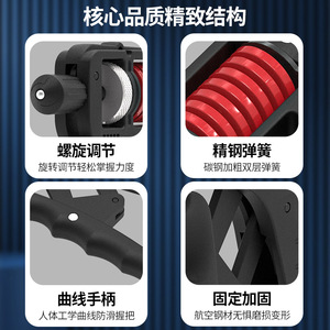 Renforceur de force de préhension réglable, entraîneur musculaire pour les bras, pour le fitness et le remodelage corporel, en acier au carbone et nylon - Product Image 4