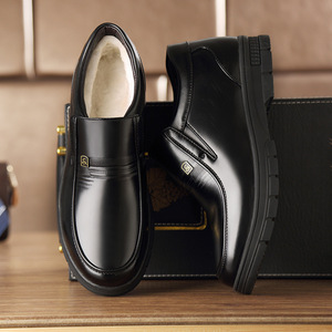 Mocassins en cuir pour hommes, à enfiler, doublés en polaire, chauds pour l'hiver, antidérapants, chaussures décontractées pour affaires, taille adulte 40-46 - Product Image 1