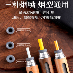 <b>Car</b> Ashtray Solid Wood Leakproof Portable Cigarette Holder With Coverless Design For General Use - Product Image 5