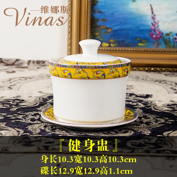 Taza de fitness de 425 pulgadas