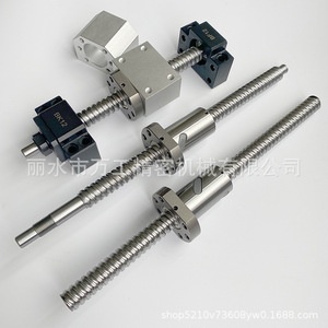 Ersk Ball Screw Sfu3205 C7 Precision Rolled Steel With Internal Threaded Retaining <b>Ring</b> Groove For Communication Equipment - Product Image 2