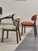 Chaise de salle à manger moderne en bois massif et cuir véritable, dossier élégant, design simple pour petit appartement et usage domestique