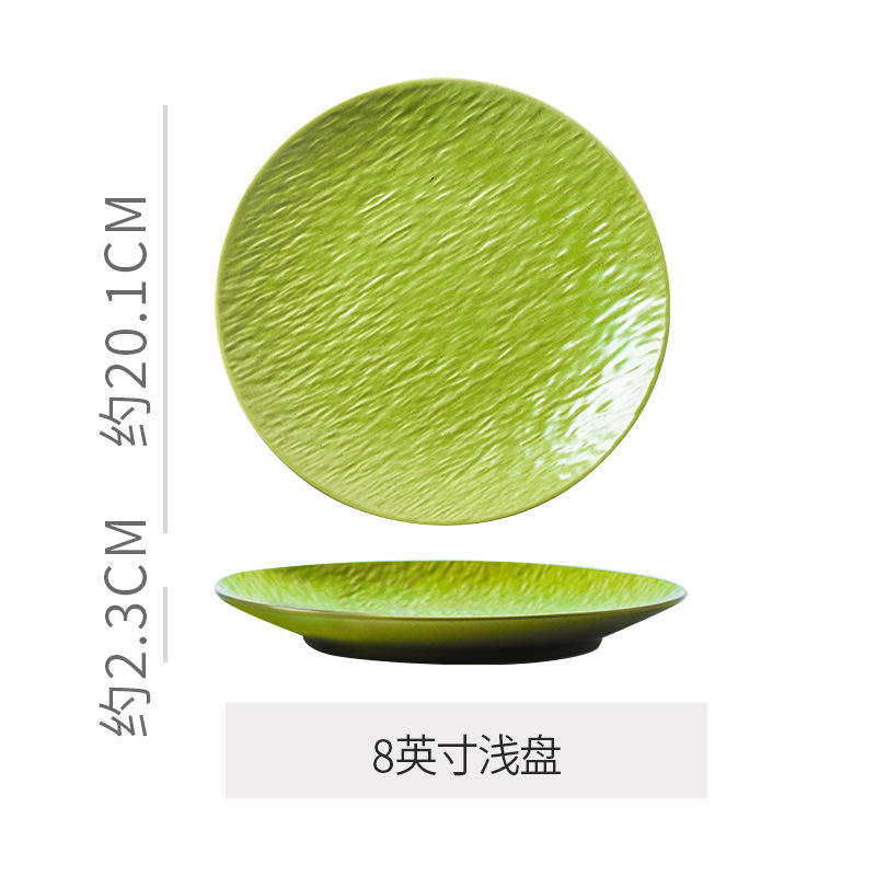 Plato de piedra de 8 pulgadas - Verde Esmeralda