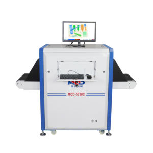 Scanner bagagem X Ray equipamento guarda segurança uso shopping hotel shopping - Product Image 6