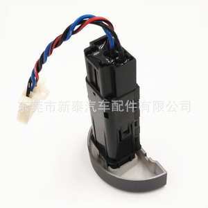 สวิตช์ควบคุมไฟตัดหมอก Hyundai H1 Huiyi อะไหล่ ABS สีดำ NP 2088 - Product Image 4