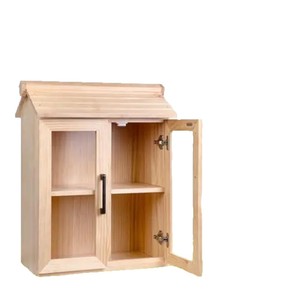Boîte de rangement en bois minimaliste moderne, boîte de bibliothèque extérieure, boîte de rangement pour magazines à double compartiment en bois massif suspendue - Product Image 1
