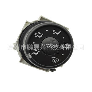 สวิตช์แอร์โตโยต้า โคโรลล่า ปี 2007-2013 ปุ่มควบคุมอุณหภูมิพัดลม อะไหล่ทดแทน วัสดุ ABS - Product Image 3