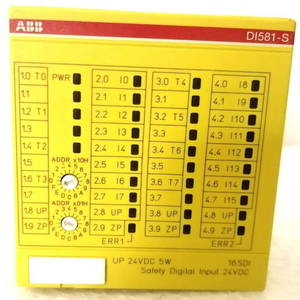 1SAP284000R0001 DI581S โมดูลอินพุตดิจิตอลเพื่อความปลอดภัย โมดูลอินพุตดิจิตอล PLC - Product Image 1