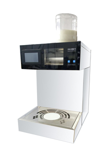 Machine à glace instantanée coréenne automatique populaire, nouveau style, pour la production de glace en flocons et de neige, petite machine à glace en flocons de neige. - Product Image 3