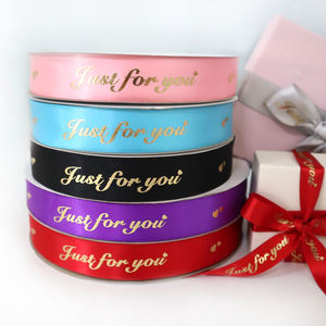 Персонализированная лента, фирменный логотип, буква, печатная корсажная атласная лента для бизнеса - Product Image 2