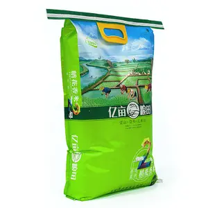 고품질 5kg 10 Kg 25kg 50Kg 쌀 자루 자루 제조 필리핀 가격 설탕 가방 큰 곡물 가방