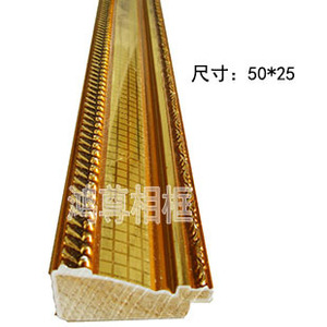 ไม้ตกแต่งลายตารางสีทอง ขนาด 50x25 มม. สำหรับตกแต่งบ้านและกรอบรูป - Product Image 1