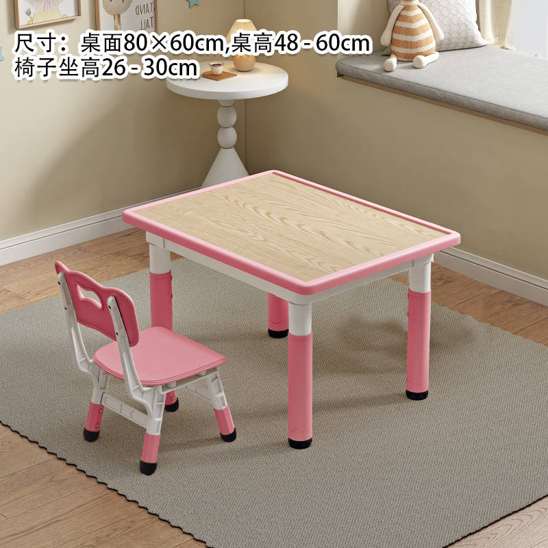 A table and chair in light pink wood grain.