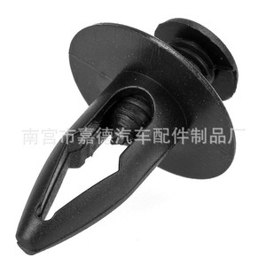 Nissan Ford Toyota Car <b>Clip</b> JD35 20mm 18mm 8mm Auto Fastener For <b>Bumper</b> Fender Repair Replacement - Product Image 3