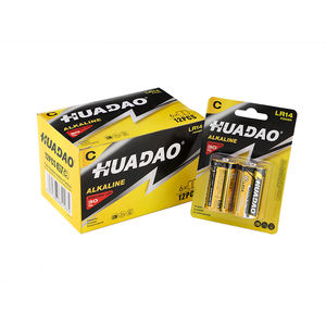 Pilas Alcalinas Primarias Tipo C Lr14 de 1.5v de Larga Duración y Bajo Precio - Product Image 1