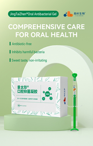 Gel Antiséptico Bucal Específico para Periodoncia, Material Plástico, 10 Unidades por Caja - Product Image 5