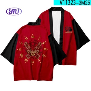 เสื้อคลุมคอสเพลย์คุรุมิ โทคิซากิ 10 แบบ ลายพิมพ์ 3 มิติ ผ้าฝ้าย แนวอนิเมะ คิโมโน แขนสั้น สำหรับฤดูร้อน เหมาะสำหรับผู้ใหญ่ทั้งชายและหญิง - Product Image 5