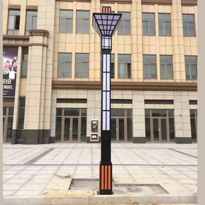 Lámpara de Jardín LED para Exteriores, de Aluminio, 50000 Horas de Duración, para Plazas, Parques y Patios - Product Image 1