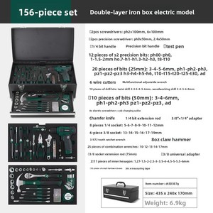 156 mảnh 8V công cụ điện đặt thép carbon mới xuyên biên giới đa chức năng hộp sắt cầm tay phần cứng Kit Sản phẩm mới - Product Image 6