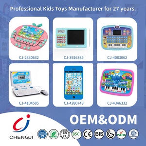Tablette d'apprentissage Chengji, ordinateur portable éducatif pour bébé, jouets musicaux, écran LED, machine d'apprentissage en anglais et en chinois, jouet informatique - Product Image 6