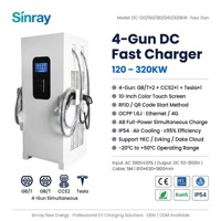 Système de recharge rapide de qualité commerciale 320 kW, 4 pistolets de recharge simultanée, borne de recharge compatible GBT CCS2 Tesla Standard, chargeur intelligent pour véhicules électriques