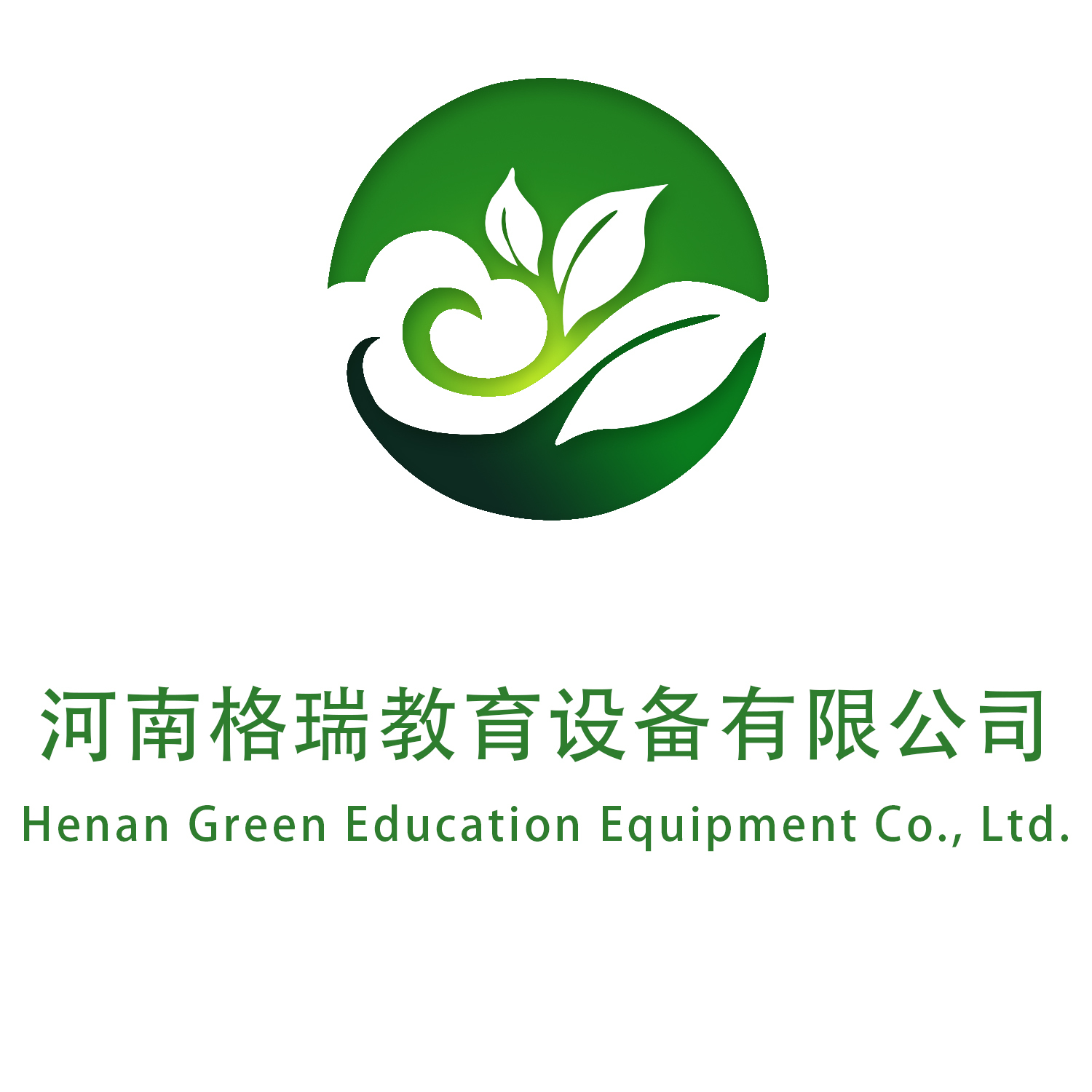 Henan Green Education Equipment Co., Ltd. logo