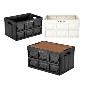 PP Folding Plastic Foldable Storage Basket Car Trunk Toy Storage Organizer with Wooden lid box bin