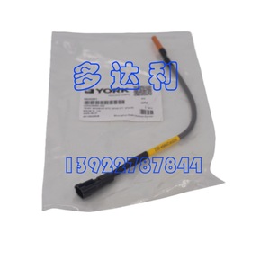 Capteur de température York 025W29964-002 3K0.2 pour climatisation centrale - Product Image 3