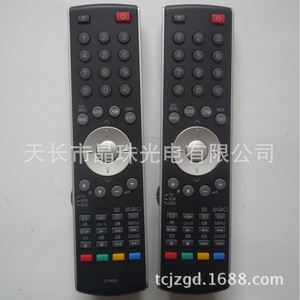 Télécommande à perles de cristal CT-8003 pour téléviseur LCD Toshiba, code fixe, noir - Product Image 1