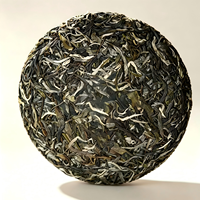 Meiziqing Yongde Gâteau de thé Pu'er cru 100g, Arôme unique de prune, Texture fraîche et onctueuse, Douceur éclatante, Pu Erh Sheng d'arbre ancien