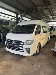 Mini-fourgonnette Foton <span class=keywords><strong>G9</strong></span> View CS2 à toit haut, 16 places, Euro V, moteur essence, pour le transport de passagers au Kazakhstan - Product Image 1