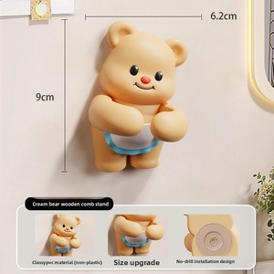 Soporte de plástico duradero con forma de oso, semimanual, para peine de baño, gancho de pared para inodoro y lavabo pequeño - Product Image 6