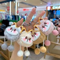 Porte-clés chaton en peluche douce et moelleuse, personnalisé, style dessin animé, pour sac, machine à griffes, cadeau de fête, vente en gros