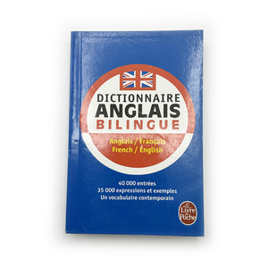 Livre à couverture souple bon marché, dictionnaire éducatif personnalisé pour enfants, dictionnaire français polychrome d'impression offset - Product Image 4