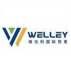 Ningbo Welley Intl Trade Co., Ltd. logo