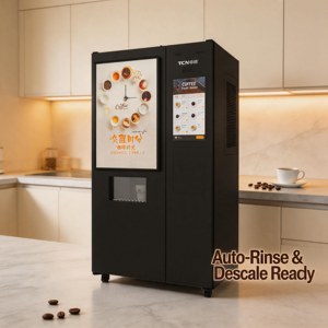 Máquina Expendedora de Café Recién Molido Totalmente Automática SY-200 con Máquina de Hielo, Pantalla Táctil de 27 Pulgadas y Pago por Código QR - Product Image 2