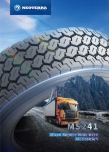 Performances ultra-élevées pour pneus de camion radiaux solides 295/75R22.5 2024 avec garantie de 3 ans et motif <span class=keywords><strong>AP201</strong></span> - Product Image 2