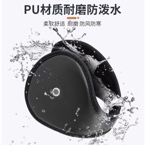 Orejeras de invierno con forro polar negro, protectores de orejas cálidos a prueba de viento para protección contra el frío - Product Image 4