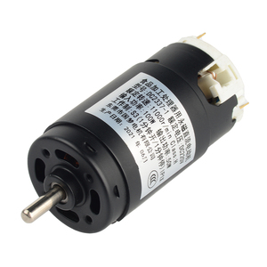 5512 moteur de mélangeur à main s5512 moteur 230v 50hz classe f - Product Image 6