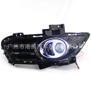 ไฟตัดหมอก LED สำหรับรถยนต์ฟอร์ด มอนเดโอ ปี 2013-2016 จากงานแสดงสินค้าฮ่องกง พร้อมเลนส์สีขาวและวงแหวน Halo - Product Image 1