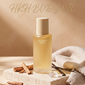 Aceite Corporal Brillante HKH con Vitamina E, Hidratante, Nutritivo, con Aroma a Limón, HALAL CE, 3 Años de Duración, Muestra Líquida Gratis - Product Image 1