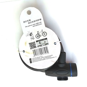 Serrure de vélo la plus résistante en métal Wirecutter New Secure Lightweight Anti theft bike wire lock - Product Image 3