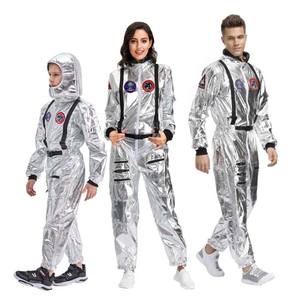Baju pesta anak dewasa astronot perak Spaceman anak-anak kostum karir HCBC-030 - Product Image 2