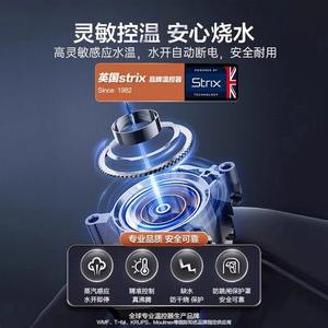 กาต้มน้ำไฟฟ้าซูปอร์ 1.7 ลิตร สแตนเลส 304 ระบบปิดอัตโนมัติ ป้องกันการต้มแห้ง - Product Image 4