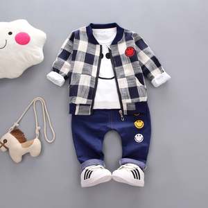 Nouvel ensemble de vêtements pour enfants : sweat à capuche doux au toucher et pantalon pour homme au design abordable - Product Image 5