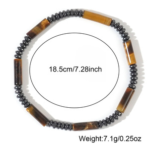 Bracciali Elastici da Uomo in Pietra Naturale all'Ingrosso: Occhio di Tigre e Ematite Stile Bohemien (Set da 2 Pezzi) - Product Image 4